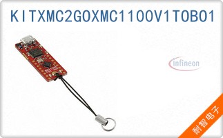 KITXMC2GOXMC1100V1TO