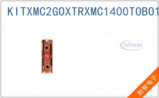 KITXMC2GOXTRXMC1400T
