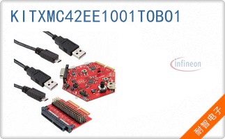 KITXMC42EE1001TOBO1