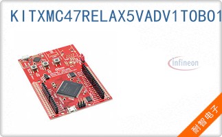 KITXMC47RELAX5VADV1T