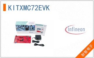 KITXMC72EVK