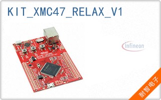 KIT_XMC47_RELAX_V1