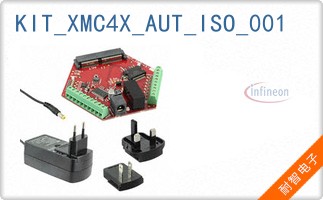 KIT_XMC4X_AUT_ISO_00