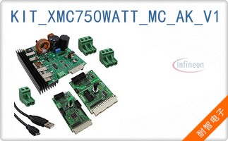 KIT_XMC750WATT_MC_AK_V1