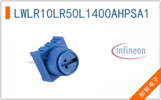 LWLR10LR50L1400AHPSA1