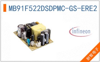 MB91F522DSDPMC-GS-ERE2