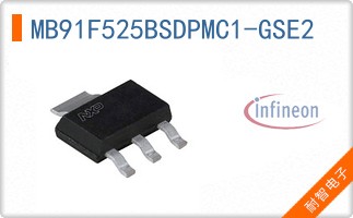 MB91F525BSDPMC1-GSE2