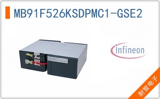 MB91F526KSDPMC1-GSE2