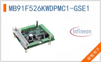 MB91F526KWDPMC1-GSE1
