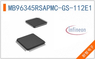 MB96345RSAPMC-GS-112E1