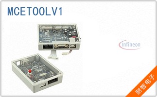 MCETOOLV1