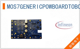 MOS7GENERICPOWBOARDTOBO1