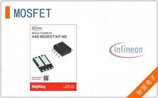 MOSFET
