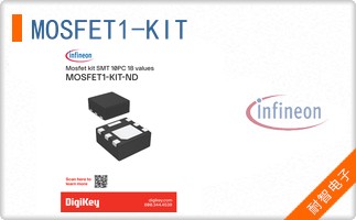 MOSFET1-KIT