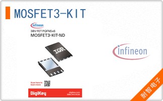 MOSFET3-KIT