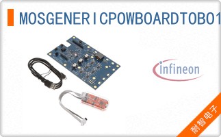 MOSGENERICPOWBOARDTOBO1