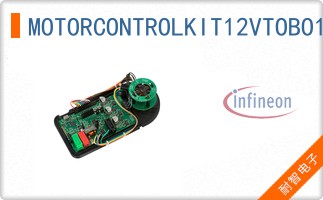 MOTORCONTROLKIT12VTOBO1