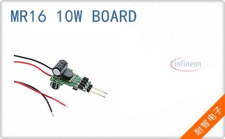 MR16 10W BOARD