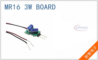 MR16 3W BOARD