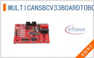 MULTICANSBCV33BOARDTOBO1
