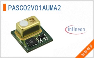 PASCO2V01AUMA2