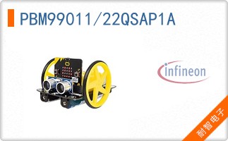 PBM99011/22QSAP1A