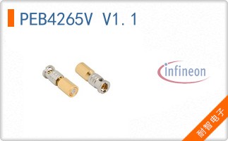 PEB4265V V1.1