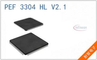 PEF 3304 HL V2.1