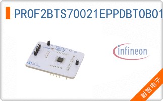 PROF2BTS70021EPPDBTOBO1
