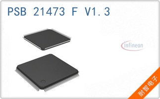 PSB 21473 F V1.3
