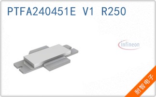 PTFA240451E V1 R250