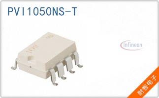 PVI1050NS-T