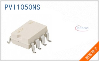 PVI1050NS