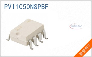 PVI1050NSPBF