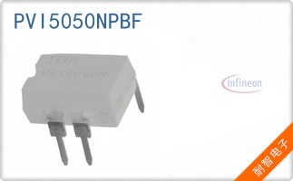 PVI5050NPBF