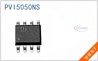 PVI5050NS