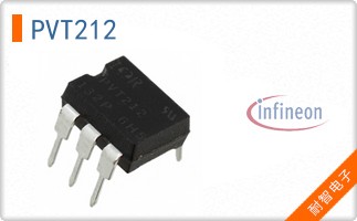PVT212
