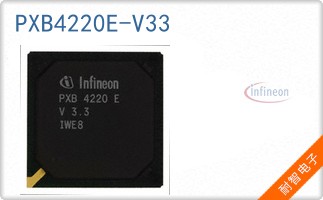 PXB4220E-V33