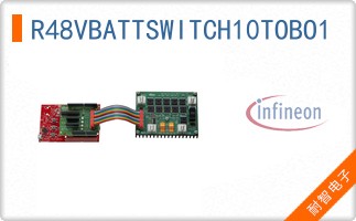 R48VBATTSWITCH10TOBO1