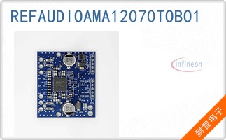 REFAUDIOAMA12070TOBO