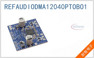 REFAUDIODMA12040PTOB