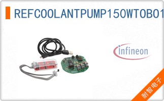 REFCOOLANTPUMP150WTOBO1