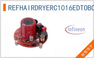 REFHAIRDRYERC1016EDTOBO1