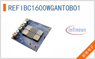 REFIBC1600WGANTOBO1