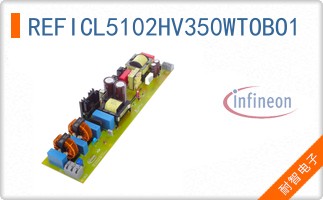REFICL5102HV350WTOBO1