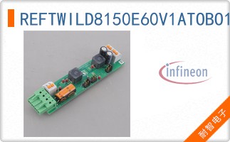 REFTWILD8150E60V1ATOBO1