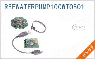 REFWATERPUMP100WTOBO1
