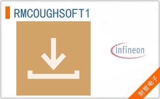 RMCOUGHSOFT1