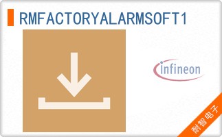 RMFACTORYALARMSOFT1