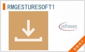 RMGESTURESOFT1
